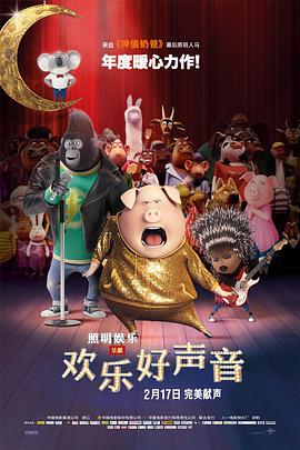 蜜桃色网